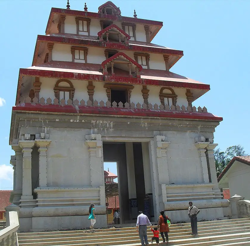 Bhagamandala